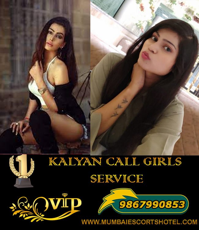 Call Model Girls Kalyan